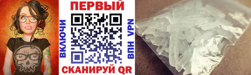 дарнет шоп  Александровск-Сахалинский  Amphetamine 98% 