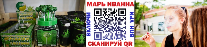 Еда ТГК марихуана  как найти закладки  Александровск-Сахалинский 