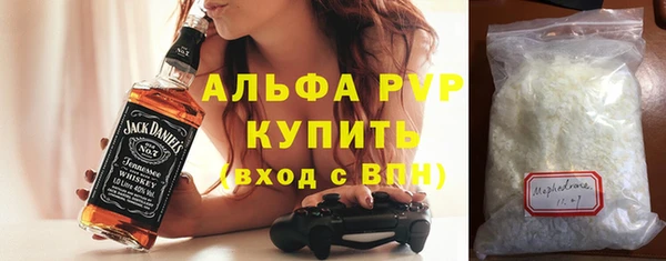 СК Абдулино