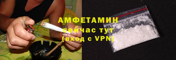 синтетический гашиш Абаза