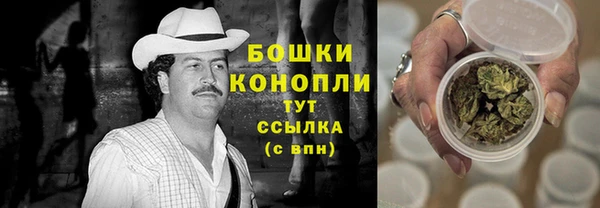 СК Абдулино
