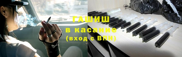 СК Абдулино