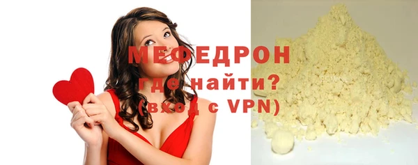 дистиллят марихуана Покров