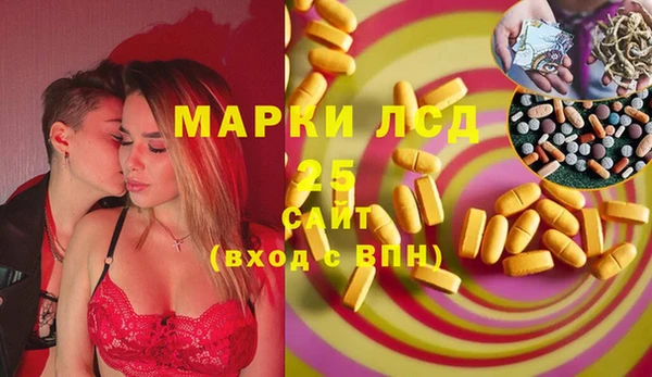 кокаин VHQ Абинск