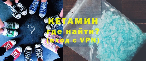 СК Абдулино