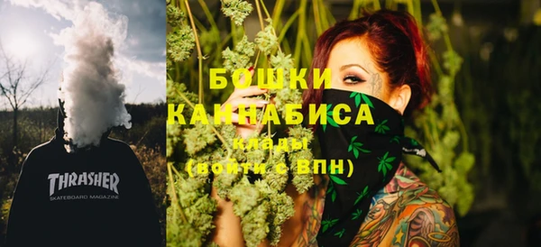 синтетический гашиш Абаза