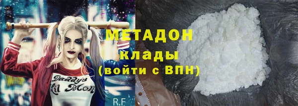 СК Абдулино