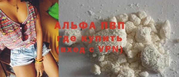 СК Абдулино