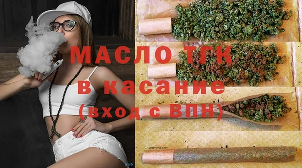 синтетический гашиш Абаза