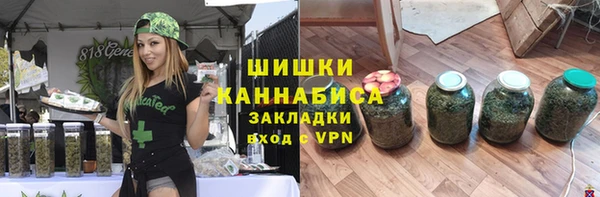 кокаин VHQ Абинск